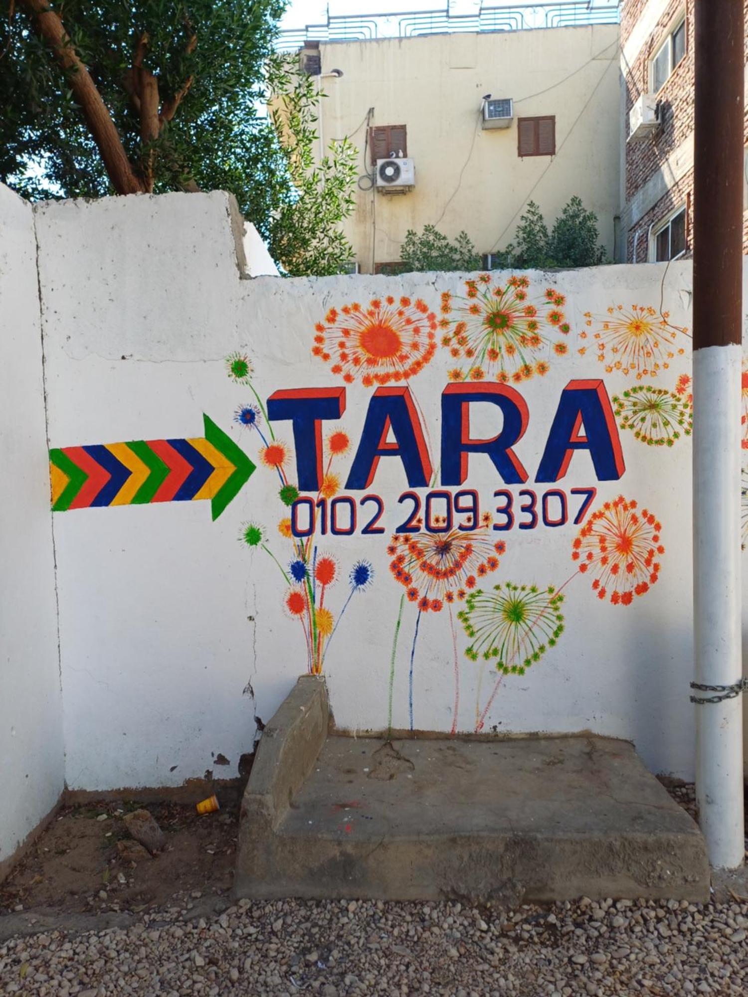 Tara Apartments Luxor Kültér fotó