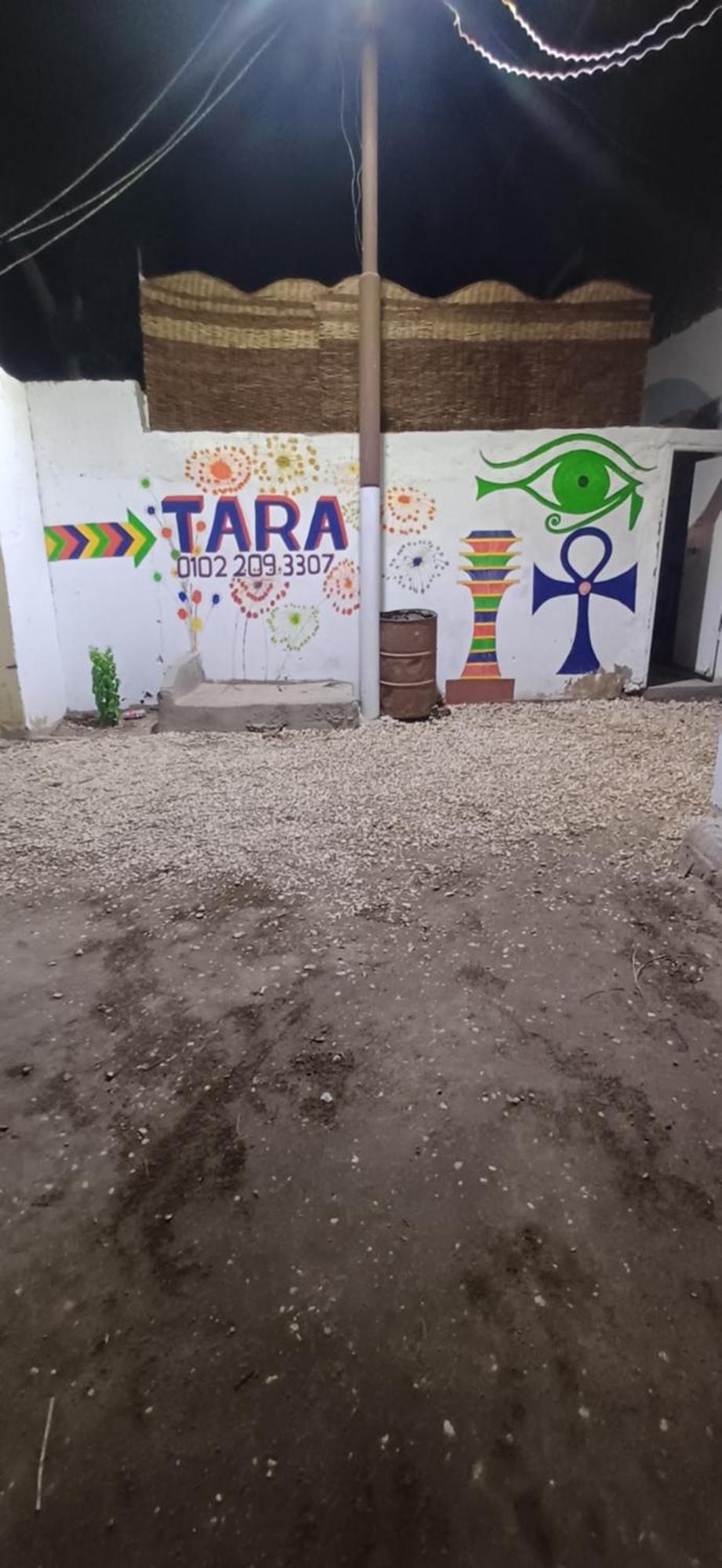 Tara Apartments Luxor Kültér fotó